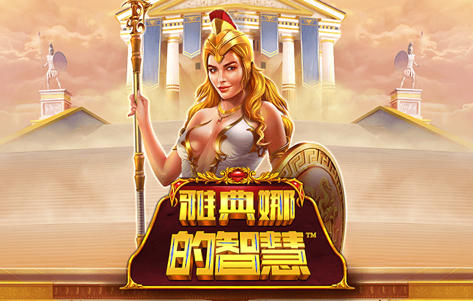 幻影体育平台app下载