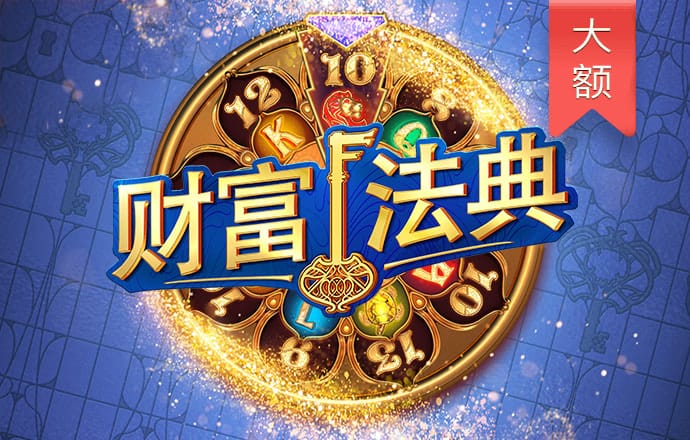 不要变老