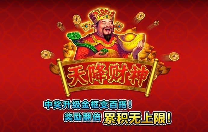 打开澳门网站494949ocm