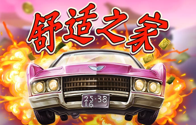 彩虹多多app彩票官网