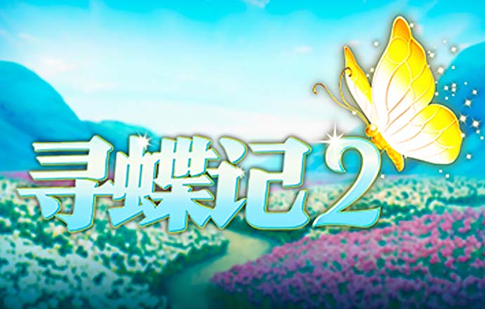 高尔夫球手